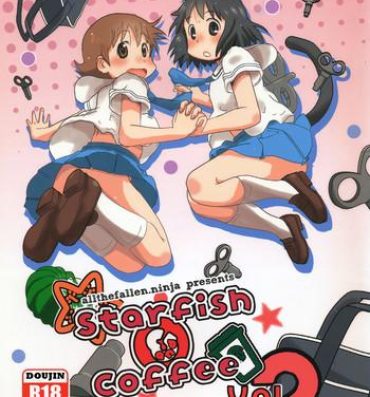 Lesbian Sex Starfish and Coffee Vol. 2- Nichijou hentai Gay Friend