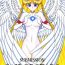 Edging SUBMISSION SAILOR STARS- Sailor moon hentai Fantasy