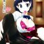 Prostituta Suguha to Tsukiatte Mita- Sword art online hentai Mamando