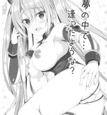 Female Domination Yume no Naka de… Atta You na?- Fate grand order hentai Petite Teen