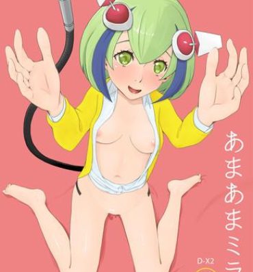 Hugecock Ama Ama Mirai- Dimension w hentai Dick Sucking Porn