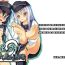 Load Ashikoki! Dairoku Kuchikutai 2- Kantai collection hentai Ex Gf