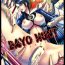 Outdoor Sex BAYO HUNT- Bayonetta hentai Hotwife