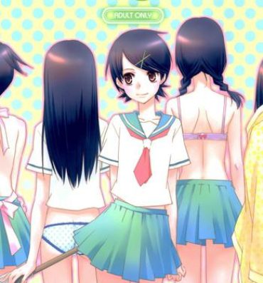 Storyline (C80) [Hitomaron (Setouchi Sumako)] Kagiana Gekijou Shoujo 10 | Keyhole Theater Girls 10 (Sayonara Zetsubou Sensei) [English] ==Strange Companions==- Sayonara zetsubou sensei hentai Stretching