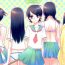 Storyline (C80) [Hitomaron (Setouchi Sumako)] Kagiana Gekijou Shoujo 10 | Keyhole Theater Girls 10 (Sayonara Zetsubou Sensei) [English] ==Strange Companions==- Sayonara zetsubou sensei hentai Stretching