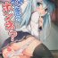 Doctor Sex Hibiki no Honne?- Kantai collection hentai Strip