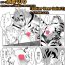 Tongue Koda_kota – Bunny and Tiger + extras- Original hentai Gay