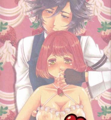 Caught Lovely Strawberry- Uta no prince sama hentai Romantic