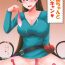Big Tits Sanzou-chan to Survi Camp- Fate grand order hentai Gaystraight
