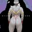 Full Movie SILVER GIANTESS 2- Ultraman hentai Culona