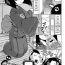 Teasing [Zenra Yashiki] Wakeari no Hikkoshisaki ga Shinigami de | The Special Circumstances of Moving-in With the Grim-Reaper (Okosama Basket) [English] {Mistvern + Bigk40k} Her