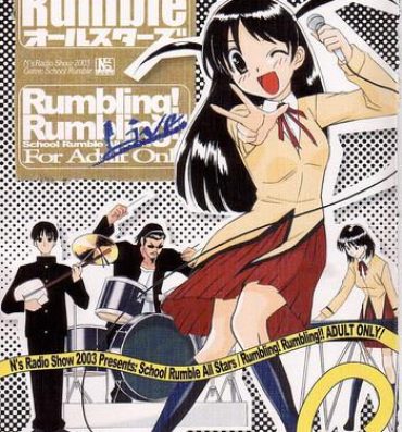 Flaquita School Rumble All Stars / Rumbling! Rumbling!!- School rumble hentai Small Tits Porn