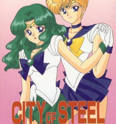 Hot Chicks Fucking City of Steel- Sailor moon hentai Gay Blondhair