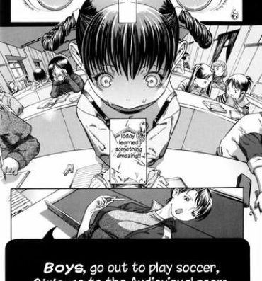 Gay Reality Danshi wa Koutei de Soccer Joshi wa Shichoukakushitsu e | Boys, go out to play soccer. Girls, go to the audiovisual room Gag