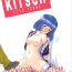 Doctor Sex Kitsch 17- Sakura taisen hentai Amante