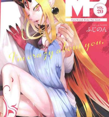 Novinho M.P. Vol. 20- Fate grand order hentai Paja