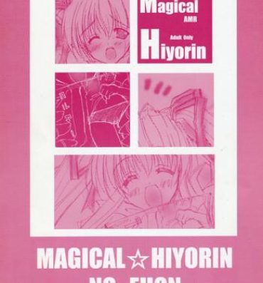 Gays MAGICAL HIYORIN NO EHON- Mizuiro hentai Milf Sex