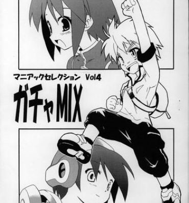 Tetas Maniac Selection Vol.4 Gacha MIX- Gotcha force hentai Fun