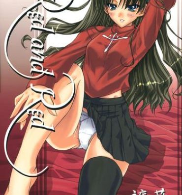 Naturaltits Red and Red- Fate stay night hentai Japan