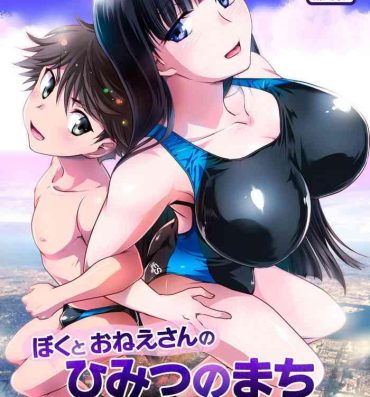 Hardcore Porn [Torajima-shi Kouhouka (Torajimaneko)] Boku to Onna-san no Himitsu no Machi – The Secret City of Me and Big Sis [English] [Tigoris Translates] [Digital] Girlfriends
