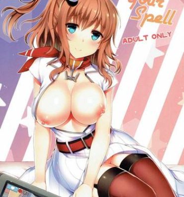 Blow Job UNDER YOUR SPELL- Kantai collection hentai Les