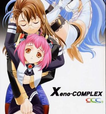 Alt Xeno-COMPLEX- Xenosaga hentai Gay Medic