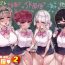 Chastity Kokugo Sansuu Rika fuuzoku 2 Jigenme- Original hentai Teenage Porn