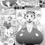 Morena [Muronaga Chaashuu] Fumie Sensei no Inokori Milky Pool | Fumie-sensei's Detention Milky Pool (COMIC HOTMILK 2020-10) [English] [Amoskandy] [Digital[ Gloryholes