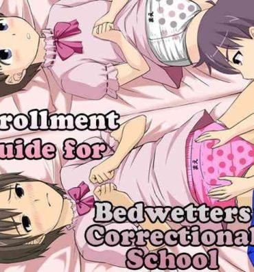 Stream Onesho Kyousei Gasshukusho Nyuuen Annai | Enrollment Guide for Bedwetters Correctional School Gay Hardcore