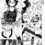 Linda [Quzilax] "Gakusai Nukete" Bangaihen NicoNico Yuna-chan | Leaving the School Festival Extra Edition – NicoNico Yuna-chan (COMIC LO 2013-01) [English] [SORDS] Doggystyle Porn