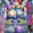 Tranny 2D Comic Magazine Joutai Henka de Zetsubou Ochi! Vol. 1 Handjob