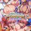 Roleplay FGOPPAI FESTIVAL- Fate grand order hentai Babe