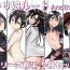Mujer Kiriko Route Another A Part Set- Sword art online hentai Ass Sex