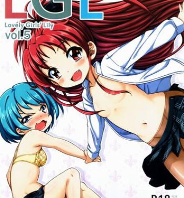 Office Lovely Girls' Lily vol. 5- Puella magi madoka magica hentai Gay Hardcore