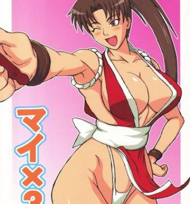 Hardcoresex Mai x 3- King of fighters hentai Fatal fury hentai Gay Public