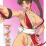 Hardcoresex Mai x 3- King of fighters hentai Fatal fury hentai Gay Public