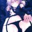 Breast Marked Girls Vol. 13- Fate grand order hentai Doggystyle