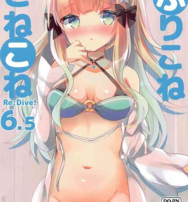 Blows PriConne Konekone Re:Dive! 6.5 | 咲恋妈妈的公主连结连结ReDive!6.5- Princess connect hentai Amateursex