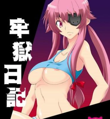 Dick Sucking Rougoku Nikki- Mirai nikki hentai Banheiro