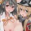 Gaybukkake Shikijou Collection- Kantai collection hentai Asses