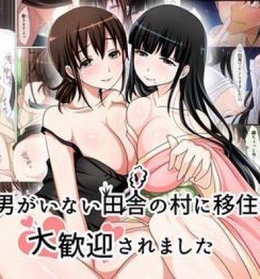 Sex Toy Wakai Otoko ga Inai Inaka no Mura ni Ijuu shitara Daikangei saremashita- Original hentai Stepsiblings