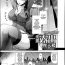 Hidden Camera [Yontarou] Hentai Roshutsu Skyscraper ~ Onna Shachou Rinkan Geki ~ | Perverted Exhibitionism Skyscraper ~The Female President Gangbang Play~ (COMIC ANGEL Club 2014-07) [English] [Bouyatachi] Beurette