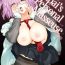 Chilena [Yuzuya (Yuzuha)] Senpai Senyou Massage-ya-san | Senpai's Personal Masseuse (Fate/Grand Order) [English] {2d-market.com} [Decensored] [Digital]- Fate grand order hentai Big Black Dick