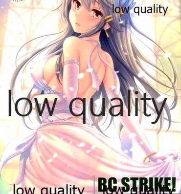 Cheating Wife BC Strike! Mode:formal- Kantai collection hentai Nice Tits
