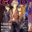 Time BE・BOY GOLD 2006-02 8teenxxx