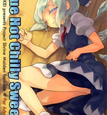 Tributo Blue Hot Chilly Sweets- Touhou project hentai Polla