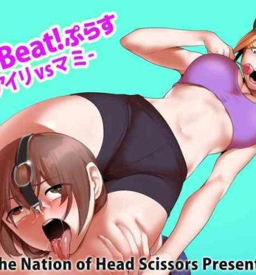 Culazo Girls Beat! Plus – Airi vs Mami- Original hentai Brasileira