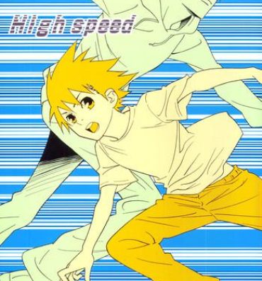 Hard High Speed- Eyeshield 21 hentai College