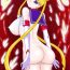 Hot Made in Heaven- Sailor moon | bishoujo senshi sailor moon hentai Oral