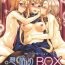Pierced Omodume BOX 48- Sword art online hentai Gay Toys